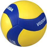 Mikasa Lopta za odbojku žuto-plava | ePonuda.com