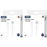 Jellico podatkovni polnilni kabel B1 lightning 1m 3,1A - bel u