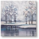 Slikana slika na platnu drveće 60x60 cm
