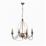 Opviq luster berfin 4 846STL1460 | ePonuda.com