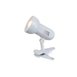 Globo stolna lampa bijela R63 5496 Cijene