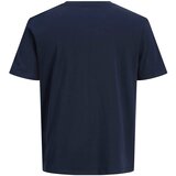 JJ Rebel Muška majica JREBROCKY LOGO TEE SS CREW NECK SN, Antracit | Eponuda.ba