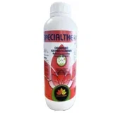 Aminokiseline biljnog porekla Specialtherm, 5 kg