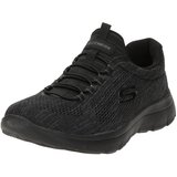 Skechers Niske tenisice crna Cijene
