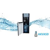 Elite aparat za vodu samostojeći WDEB-2508 Cene