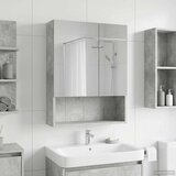  Kupaonski ormar s ogledalom Betonski sivi 50 x 14,5 x 70 cm Cijene