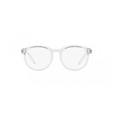 Arnette C-gerdi Naočare AN 7225 2755 Cene