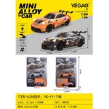  1:64 R/C TOP SPEED Drift Car Orange | shoptok.hr