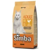Cat Croquettes With Chicken - 400 g