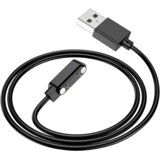 hoco. Kabl za punjenje za pametni sat Y9 – Y9 Smart charging cable | Eponuda.ba