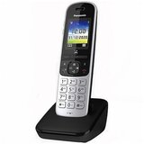 Panasonic bežični telefon KX-TGH710FXS SILVER | Eponuda.ba