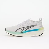 Puma muška obuća za trčanje ForeverRun NITRO 2 Bjela Cijene