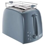 Russell Hobbs toaster textures sivo 21644-56 Cijene
