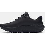 Under Armour Sneakers | Shoptok.si
