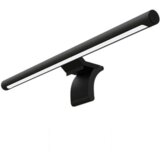 Xiaomi Mi LightBar 1S za monitor Cijene