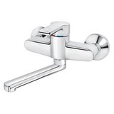 Rosan baterija JB32115 zidna lavabo 150mm | Eponuda.com