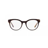 Dolce & Gabbana Naočare DG 3334 3217 Cene