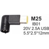  NPC-IB01 (M25) Gembird konektor za punjac 45W-20V-2.25A, USB PIN 38974 | Eponuda.com