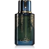 Arabiyat Prestige Blueberry Musk parfumska voda uniseks 100 ml Cene