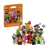 Lego Minifigures: 29. serija Cijene