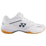 Yonex Nizke superge Cushion 65 Z4 Bela | Shoptok.si