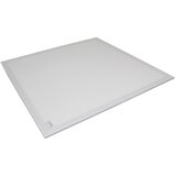 Womax led panel 60*60CM 100LM/W | Eponuda.com