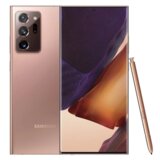 Samsung galaxy note 20 ultra 5G 12GB/256GB bronze mobilni telefon