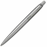 Parker JOTTER kemijska olovka srebrna CT | shoptok.hr