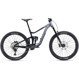 BICIKL GIANT Reign 1 - M Cijene