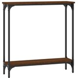  Konzolni stol smeđa boja hrasta 75x22,5x75 cm konstruirano drvo | Shoptok.si