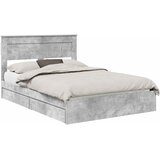 s od storage s ladicama Betonski sivi 150 x 200 cm | shoptok.hr