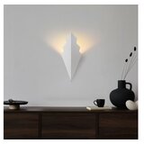 Opviq vall lamp zidna lampa u beloj boji arrow 15173 Cene