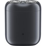 Xiaomi Trimer electric shaver S200 EU BHR9531EU | Eponuda.com