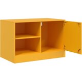 TV ormarić boja senfa 67 x 39 x 44 cm čelični | shoptok.hr