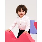 Sinsay Košulja | shoptok.hr
