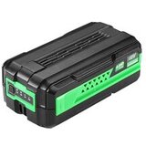  GARDENmaster Baterija 40V, 4Ah Cene