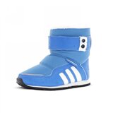 Adidas čizme za dečake ZAMBAT I G62830 | ePonuda.com