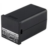 Godox WB30P Battery for AD300 Cijene