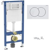 Geberit Duofix Delta 01 Basic set bela tipka | ePonuda.com