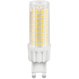  LED sijalica ECOLINE G9/7W/230V 3000K - Brilagi | Eponuda.com
