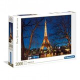 Puzzle Slagalica 2000 dijelova Pariz | Eponuda.ba