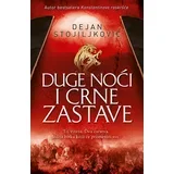 Dejan Stojiljković - Duge noći i crne zastave