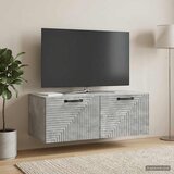  ormar za zid Zidne Betonska siva 78,5 x 41 x 30 cm | shoptok.hr