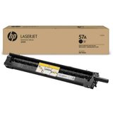 Drum HP 57A black | Eponuda.ba