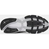 Under Armour Unisex shoes UA Sola-WHT - unisex | shoptok.hr