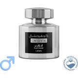 Lattafa Confidental Platinum - 100ml Cijene