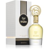 Khadlaj Oud Pour Shaikh parfemska voda za muškarce 100 ml | shoptok.hr