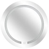 Mömax Ogledalo Five Led Cene