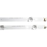Eastern Star ES-3191, PHILIPS 58PUS7304/12 LED TRAKE | Eponuda.com