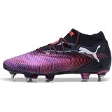 Puma Nogomet Future 8 Ultimate Mxsg Vijolična Cene